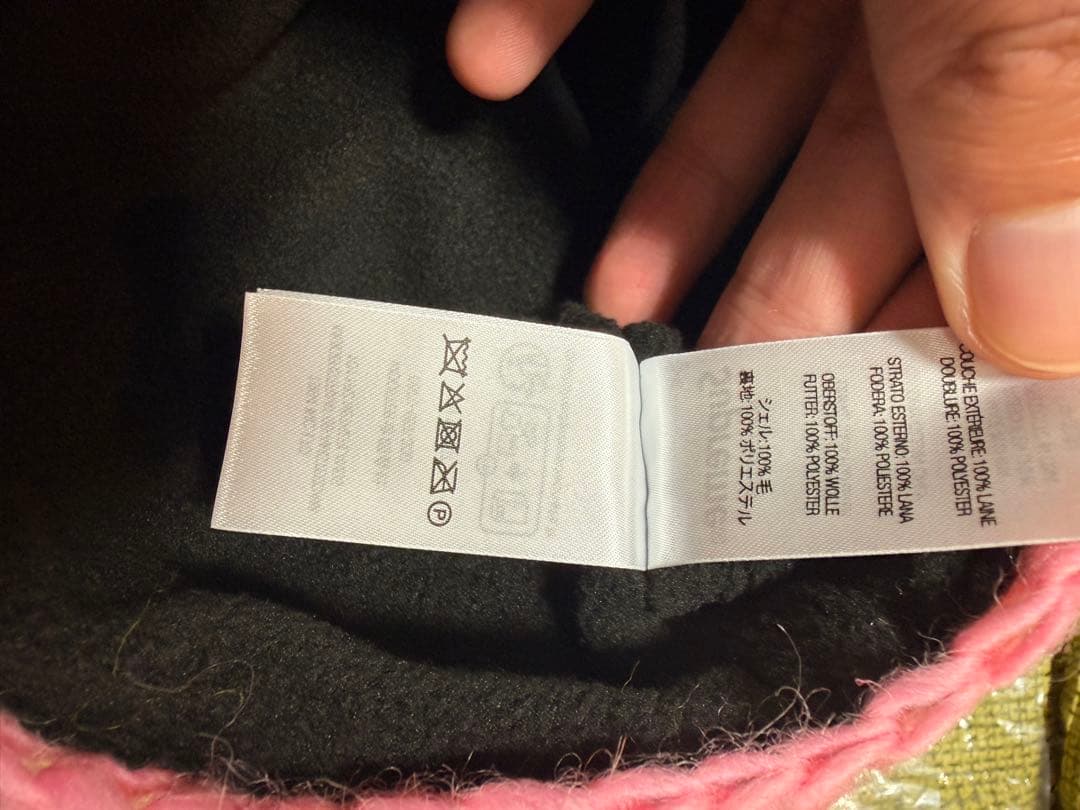 Supreme ピンク ニット帽 グラニースクエア