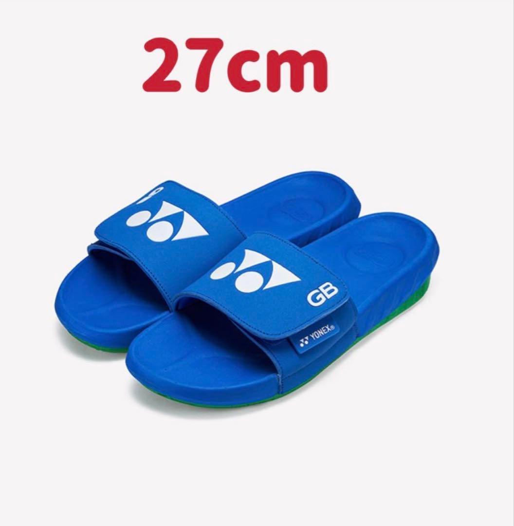 ヨネックス　サンダル　海外限定　27cm 1点のみ