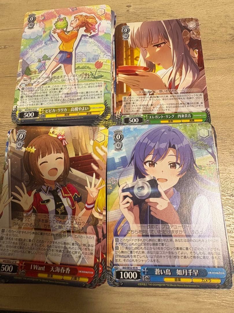 ヴァイスシュバルツ　4コン　アイドルマスター　765PRO ALLSTARS