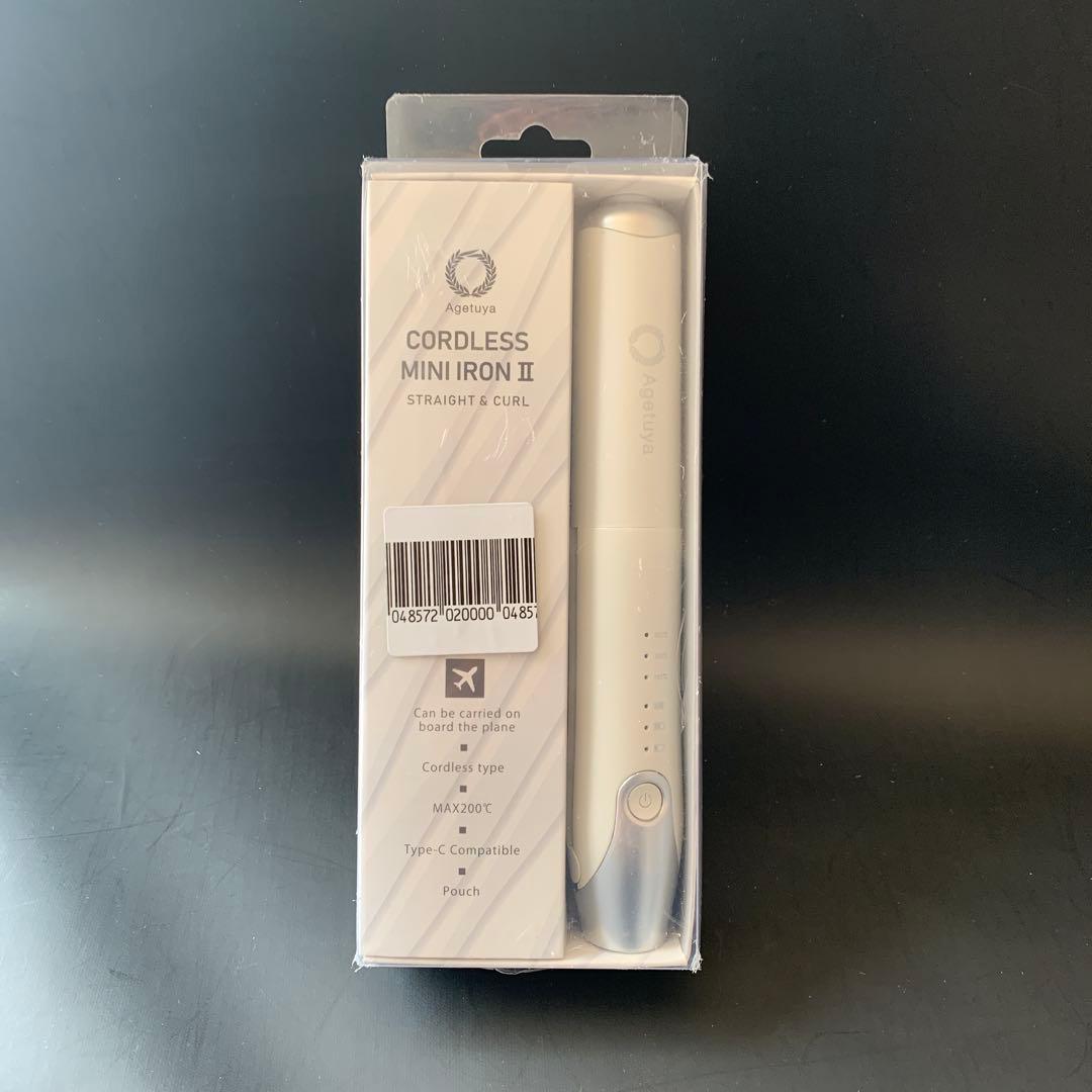 アゲツヤ コードレスヘアアイロン2 AG-0004 ホワイト
