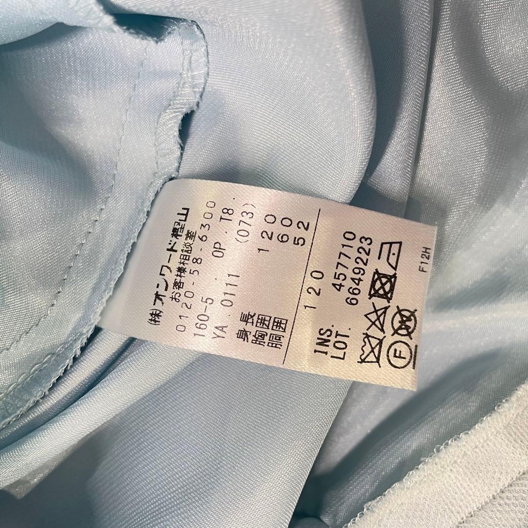 美品　トッカ　チュールティアードドレス　ワンピース　フォーマル　発表会