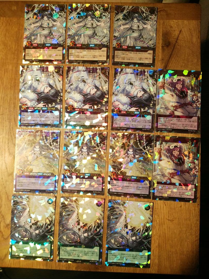 夢中　デッキパーツ　オーバーラッシュ　ラッシュデュエル