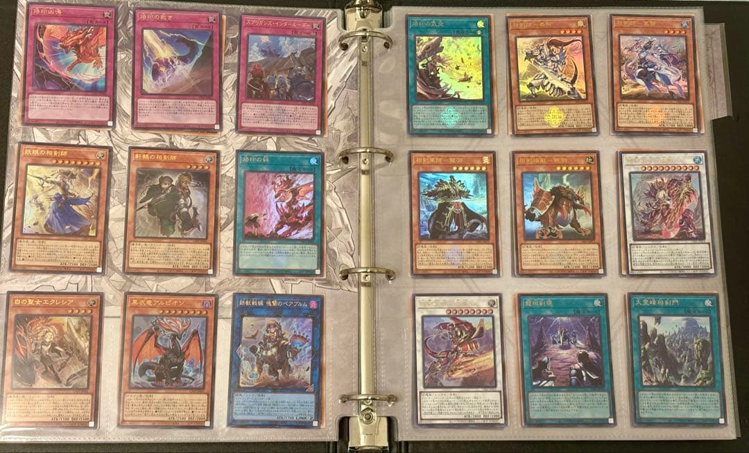 開封品 遊戯王 白の物語 コンプリートファイルセット 烙印 ドラグマ エクレシア