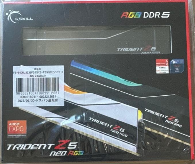 新品 G.SKILL Trident Z5 Neo 6400 C32 48GB
