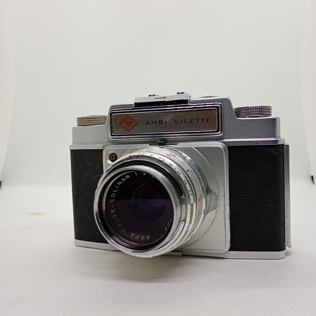 【整備済完動品】AMBI SILETTE w/50mm