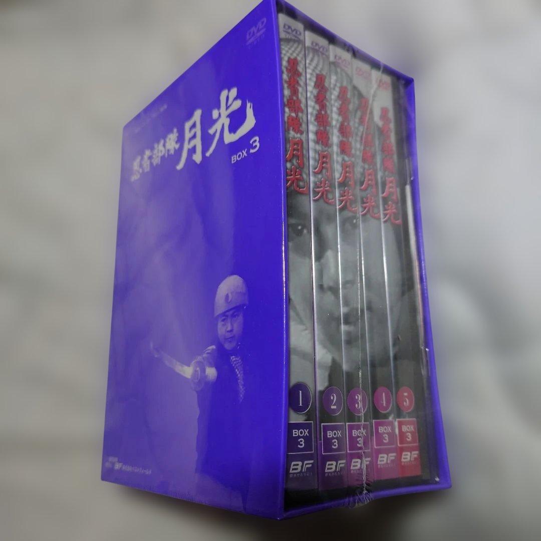 忍者部隊月光 BOX 3　未開封商品。