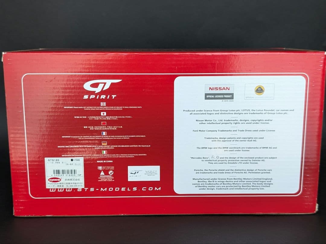 GTスピリット 1/18 PORSCHE 911 RWB カーキグリーン