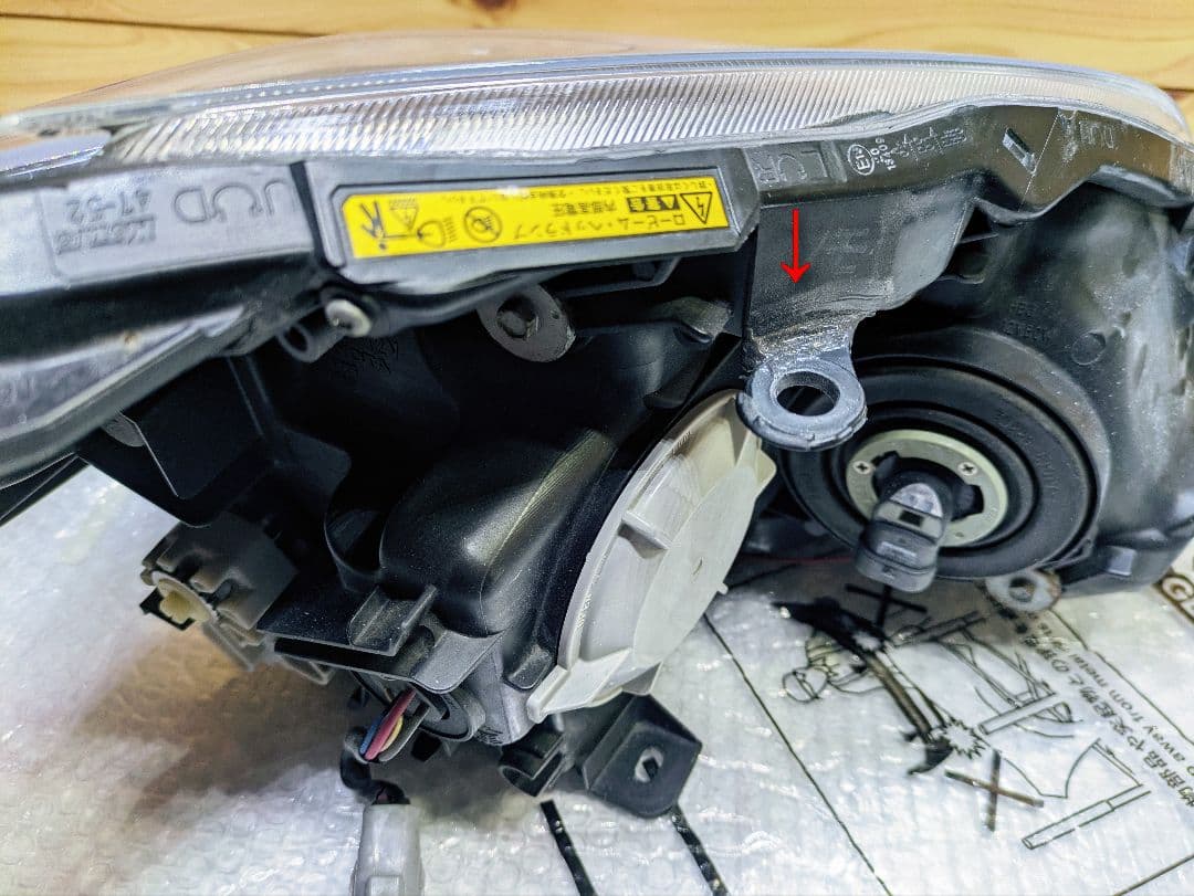 30プリウス 後期 ヘッドライト イカリング シーケンシャル ZVW30