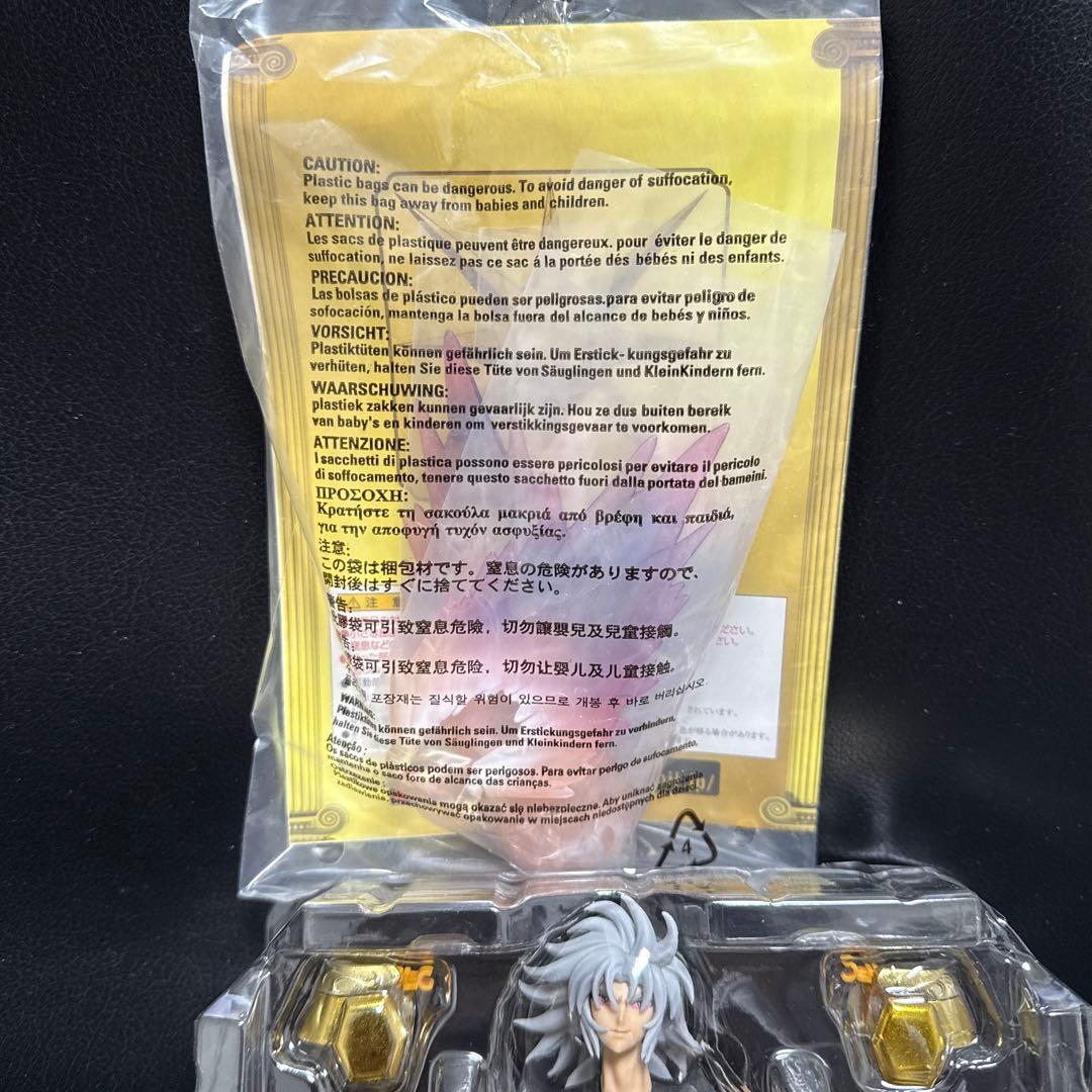 聖闘士聖衣神話EX/車田正美 ジェミニ・サガ 初回版エフェクトパーツ特典付