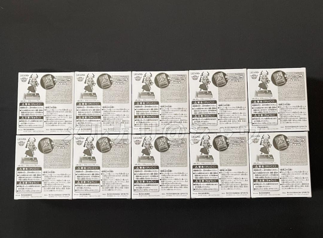新品未開封　レカフィグ　ヤマト　10個セット　ワンピースカードゲーム