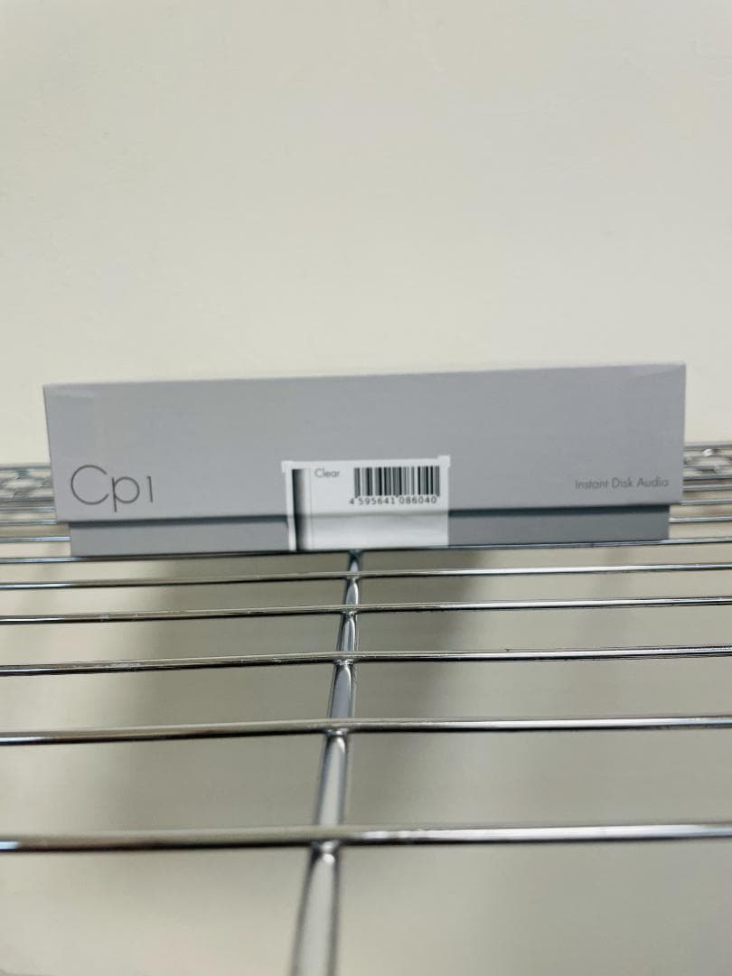 km5 Instant Disk Audio CP1 シルバー 新品未開封