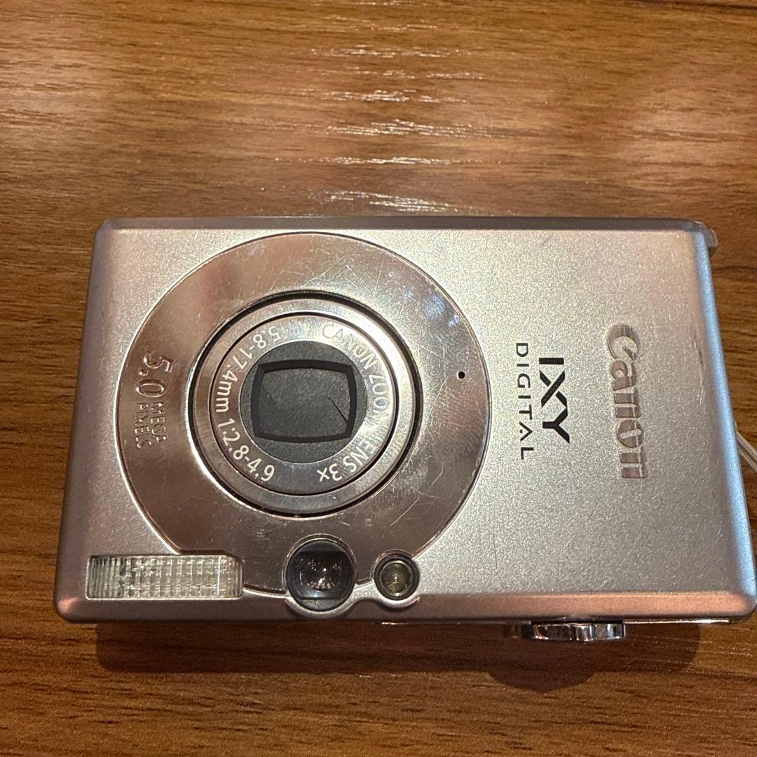 Canon デジタルカメラ IXY 170 シルバー