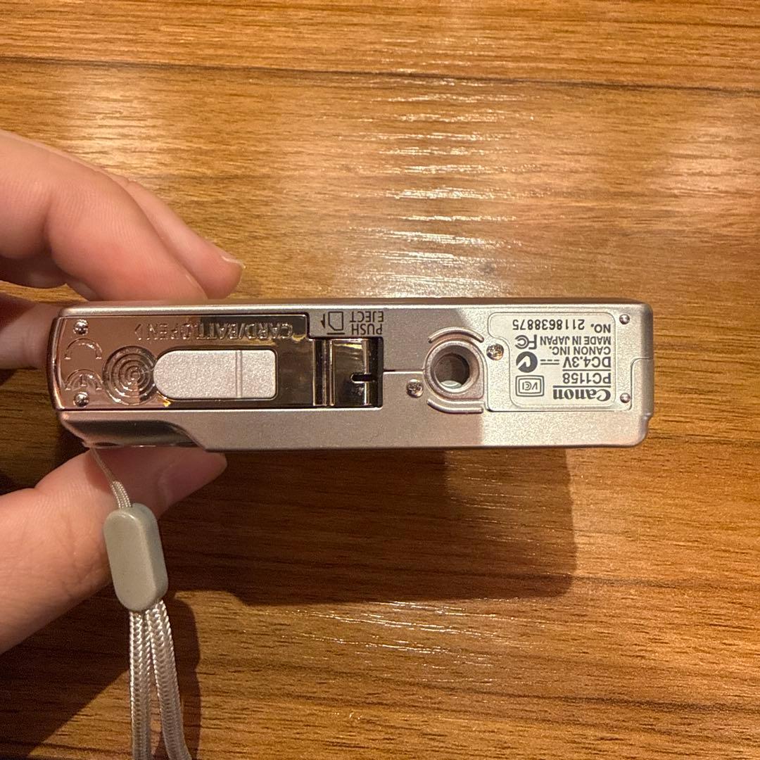 Canon デジタルカメラ IXY 170 シルバー