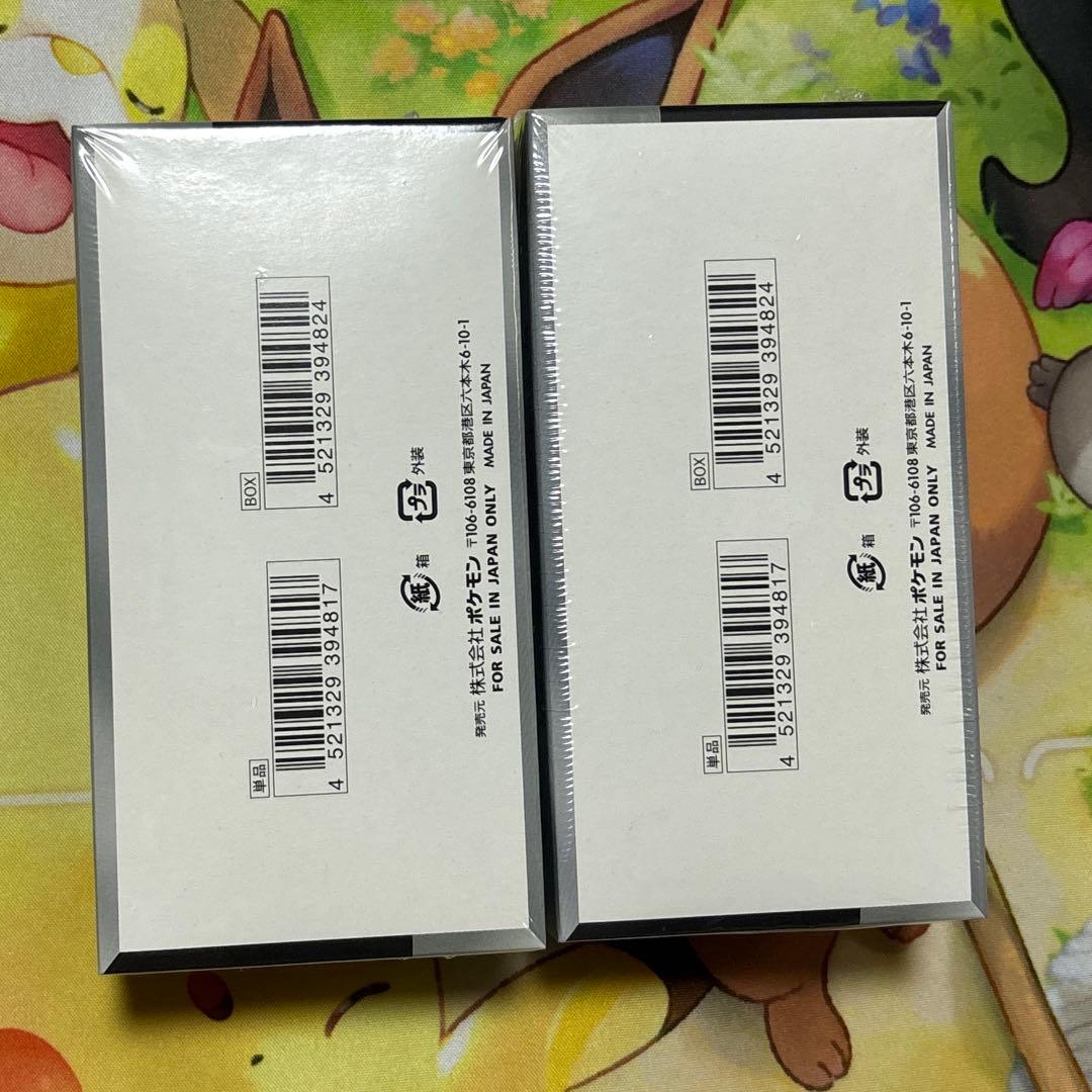 再*可様 【新品未開封・シュリンク付き】シャイニートレジャーex 2BOX