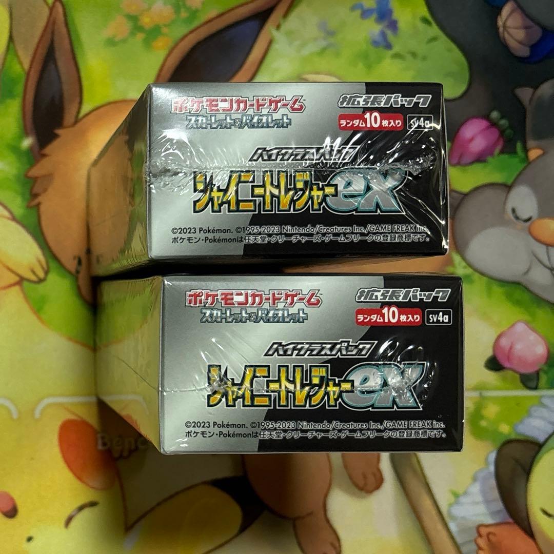 再*可様 【新品未開封・シュリンク付き】シャイニートレジャーex 2BOX