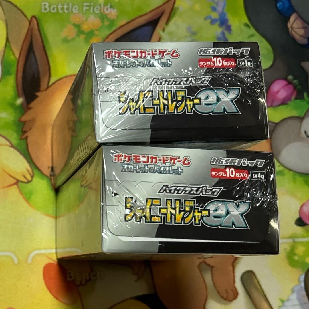 再*可様 【新品未開封・シュリンク付き】シャイニートレジャーex 2BOX