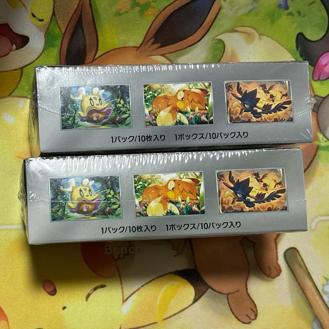 再*可様 【新品未開封・シュリンク付き】シャイニートレジャーex 2BOX