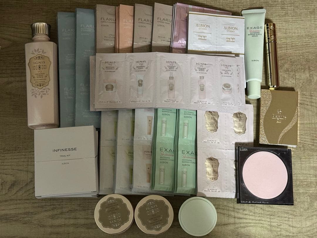 スキンケア＆コスメセット