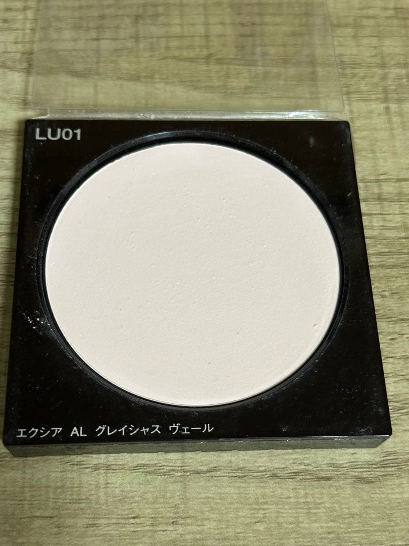 スキンケア＆コスメセット