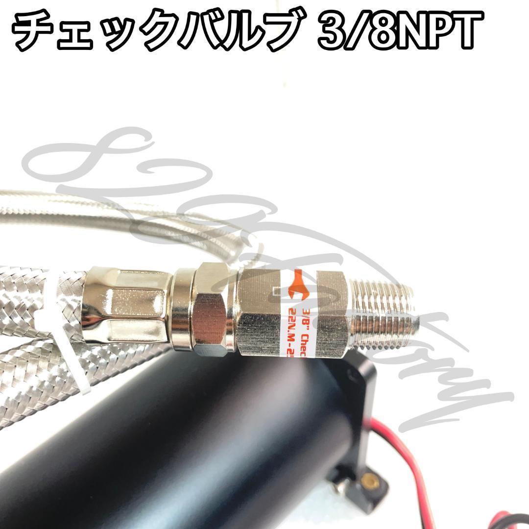 hatan34☆ コンプレッサ AC-480改 ブラック 3/8 エアサス