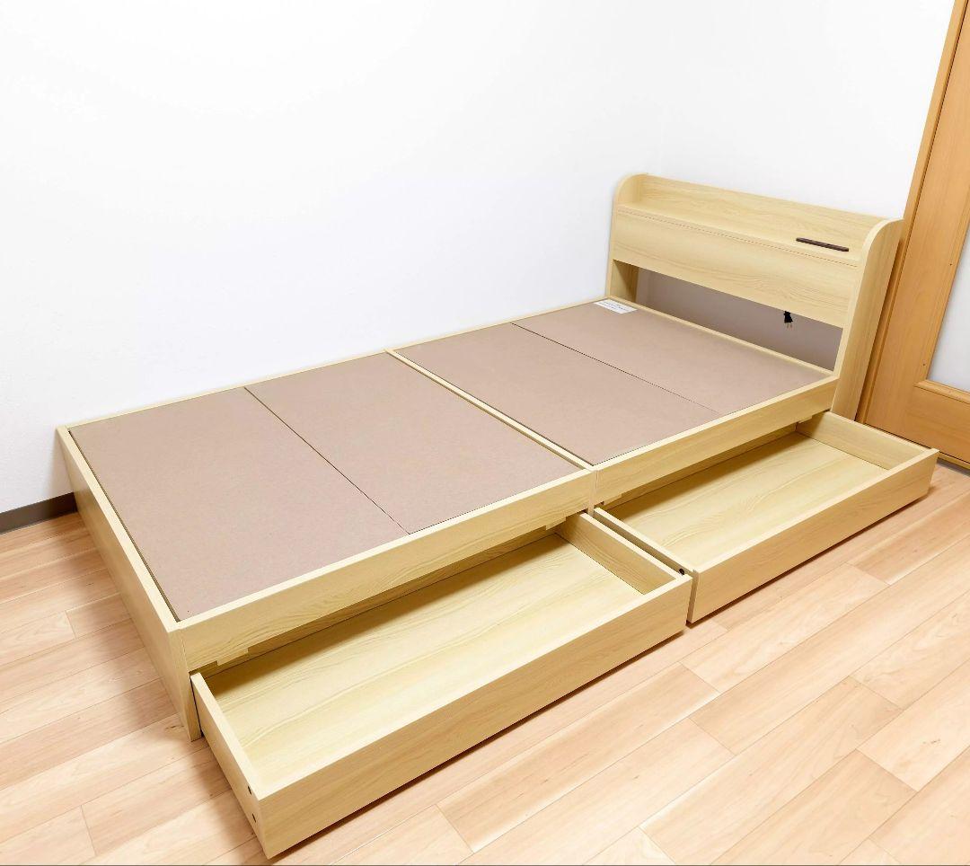 てる　美品　シングルベッド 引き出し付き 木製ヘッドボード