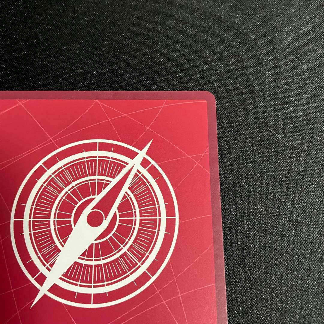 ワンピースカード ヤマト(金文字/アニメイラスト)【L】{OP06-022}