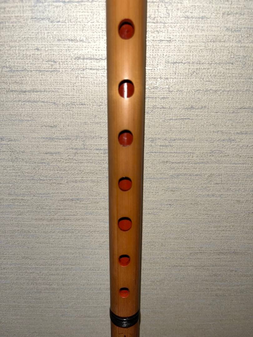 篠笛　6本調子　真　山