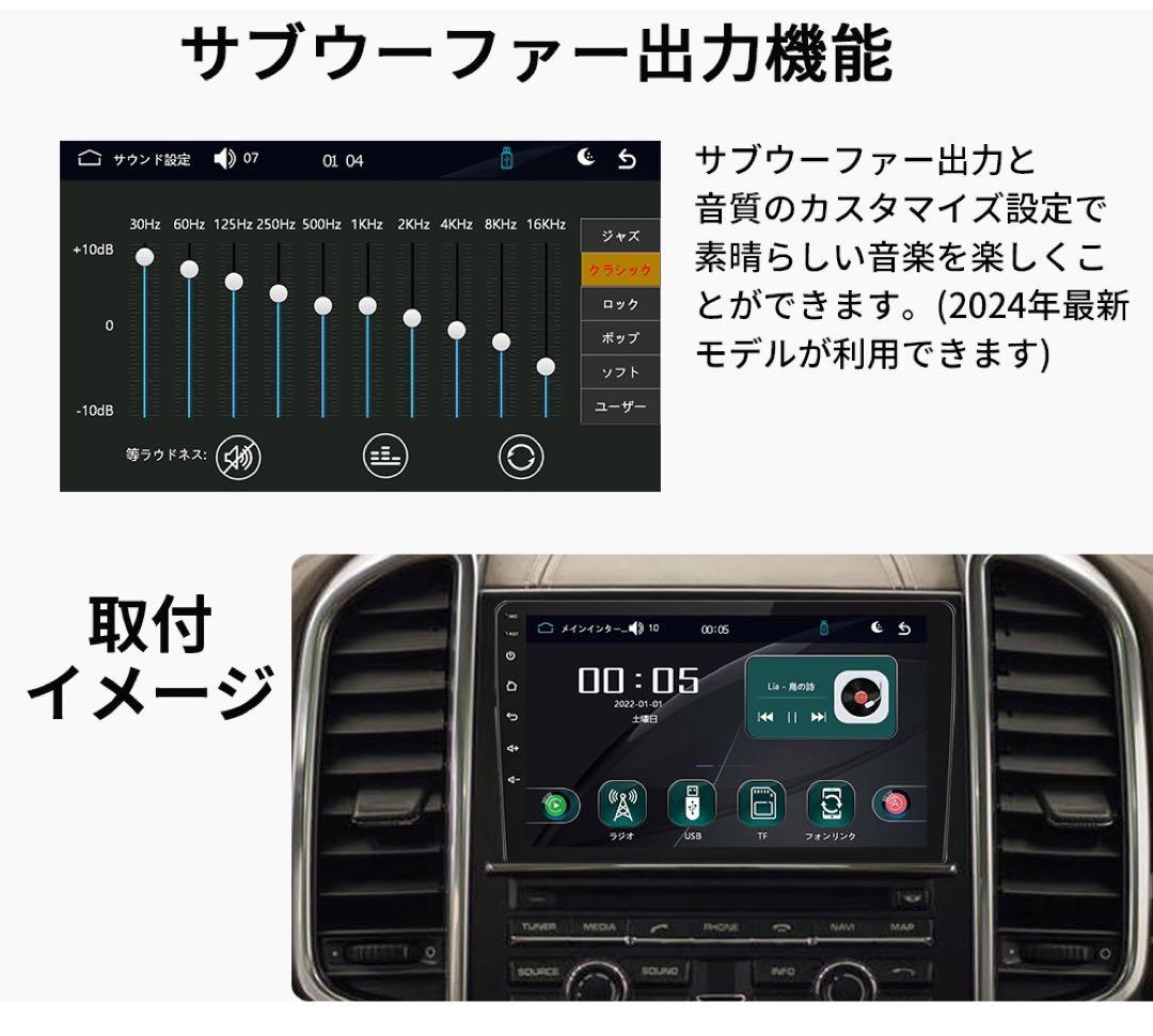 カーオーディオN10L2ラジオ10インチディスプレイBluetooth