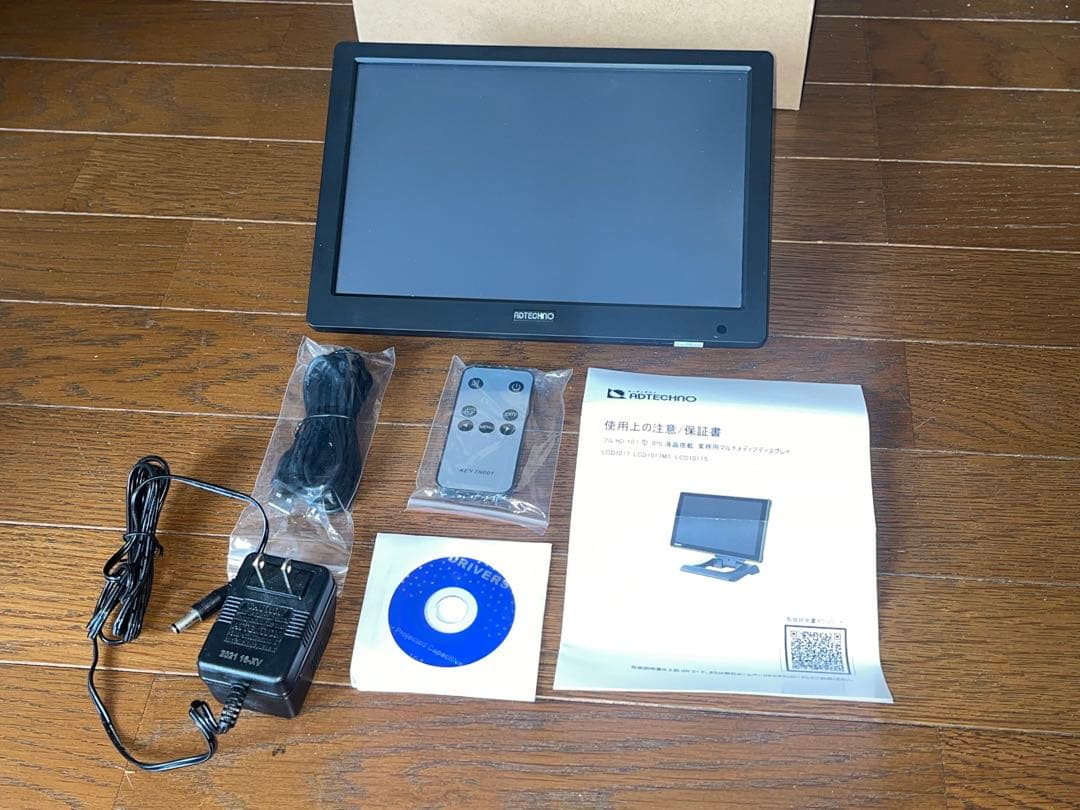 10.1型高解像度液晶搭載　業務用タッチパネル液晶ディスプレイ　LCD1015T