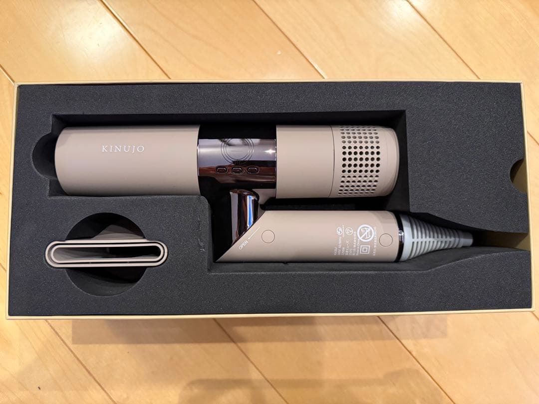 【新品・未使用】KINUJO KH302 ヘアドライヤー モカ