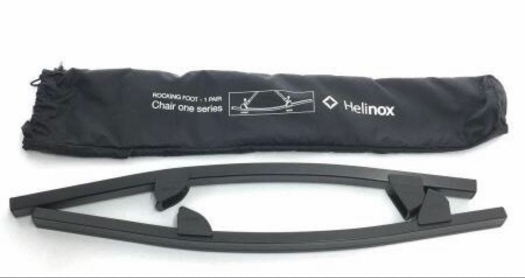 Helinox Rocking Foot 2個セット