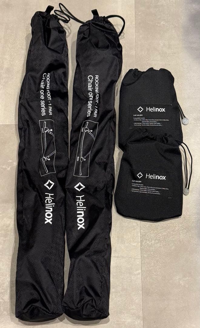 Helinox Rocking Foot 2個セット