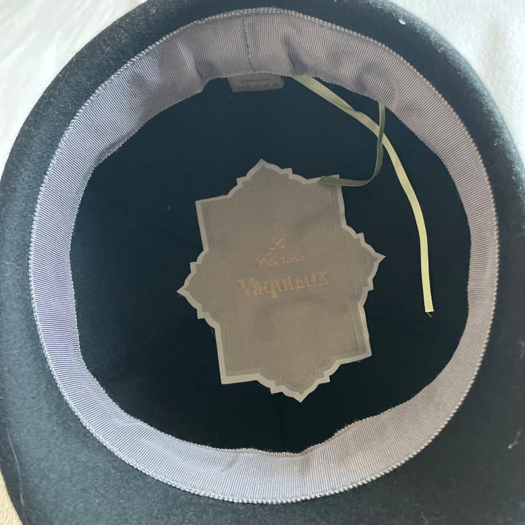 ヴァクドーボヤージュファファドゥ