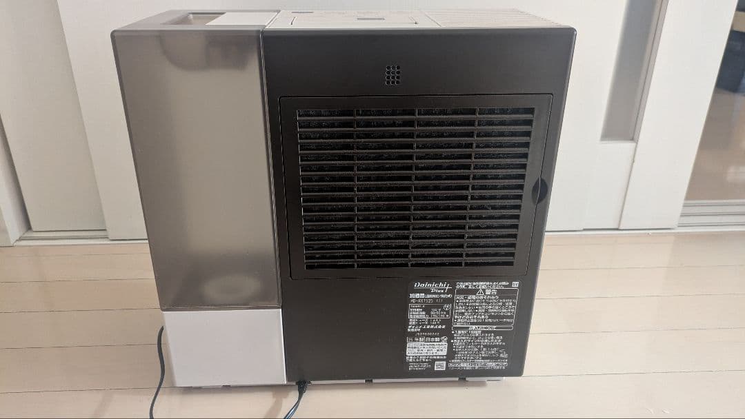 【美品】ダイニチHD-RXT525 ショコラブラウン