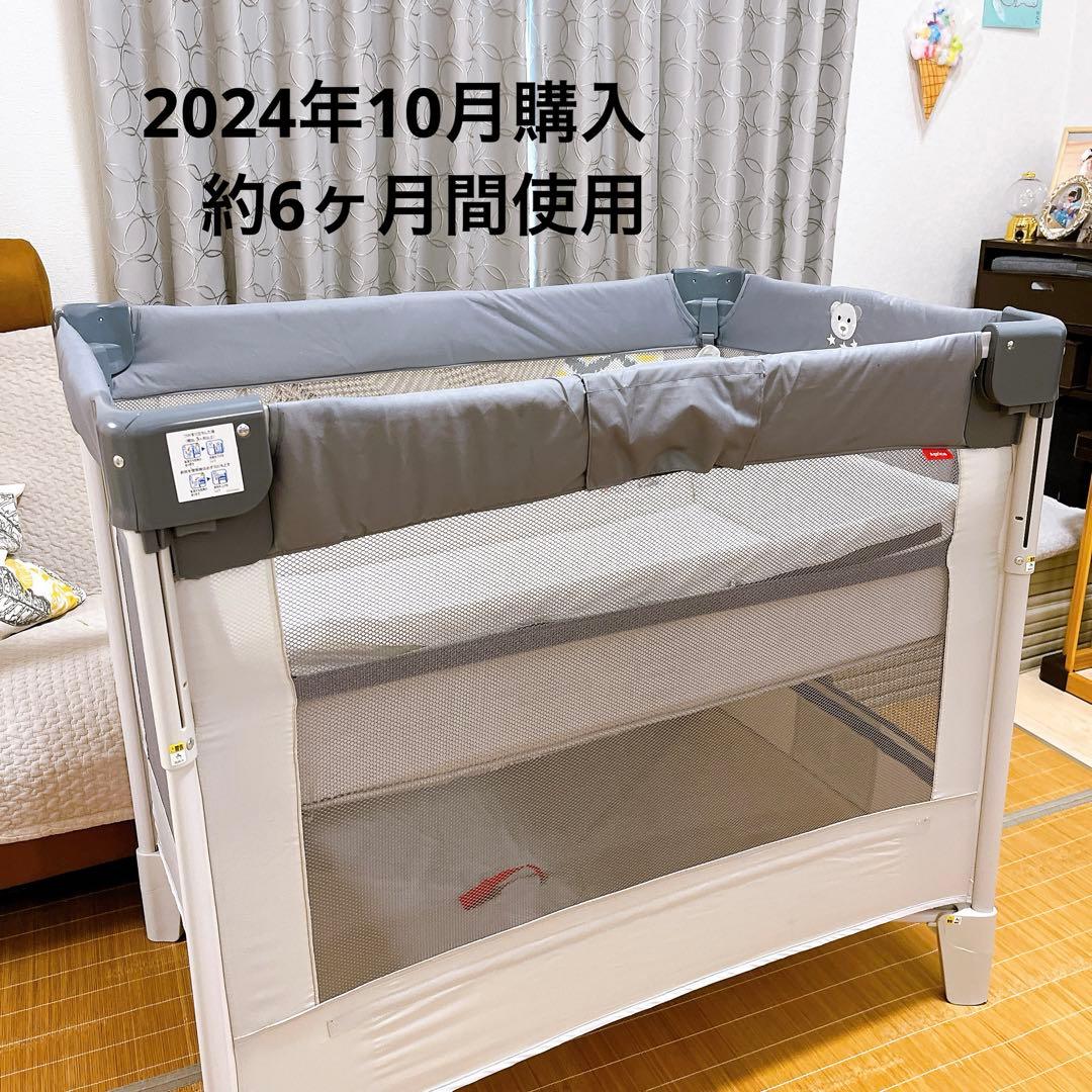 【Aprica】アップリカ ベビーベッド ココネルエアー AB グレーベア