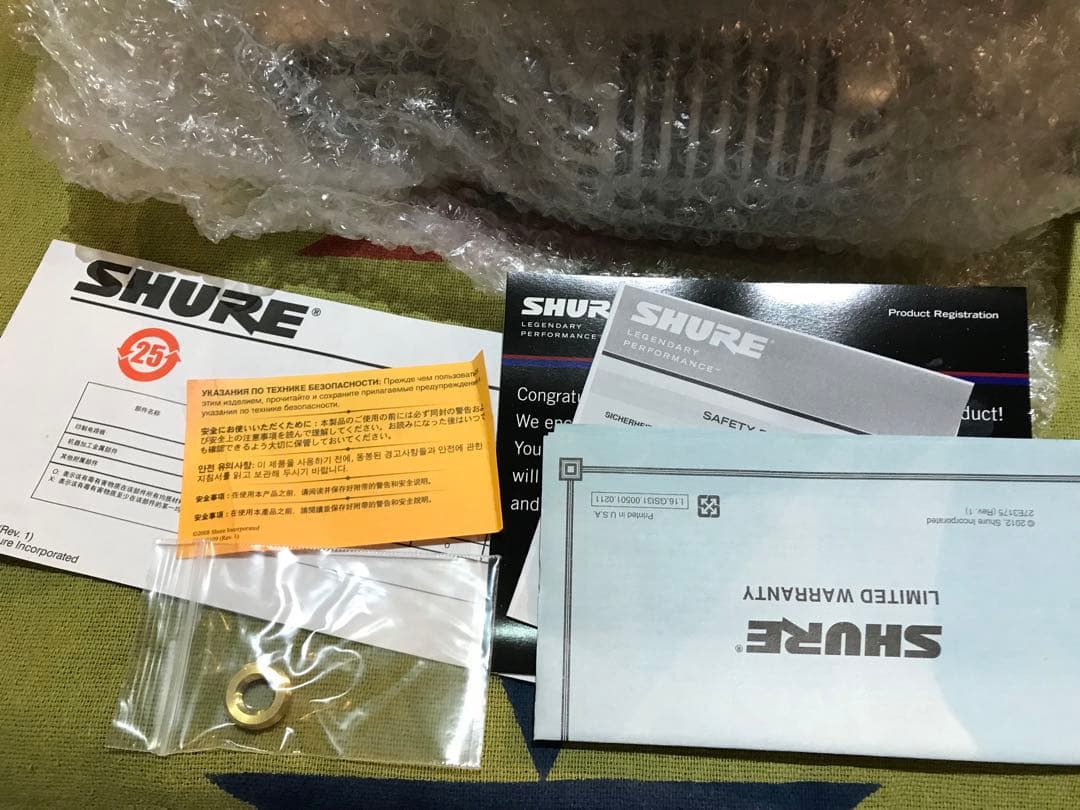 SHURE 55SH Series II ガイコツマイク