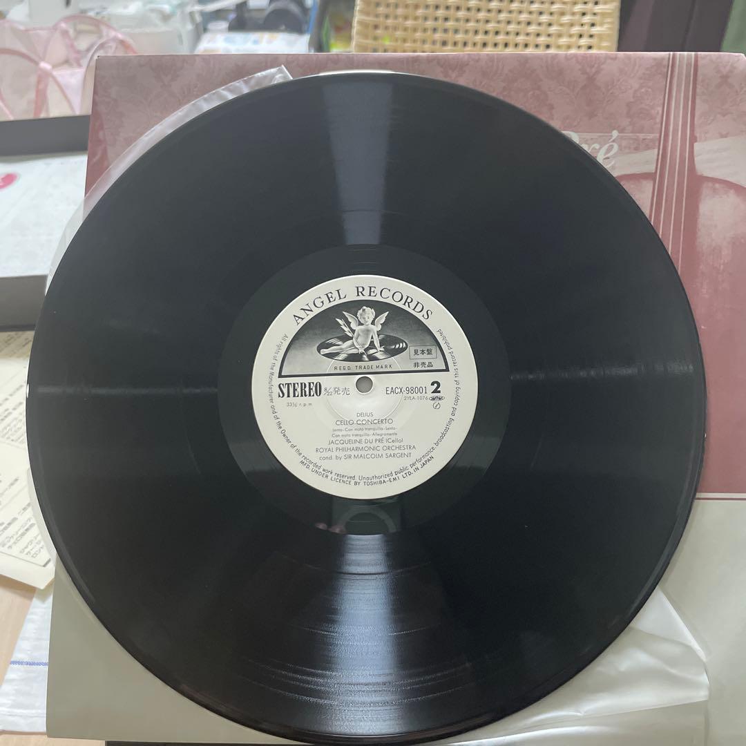 【見本品／美品／貴重】ジャクリーヌ・デュ・プレの芸術　レコード18枚組