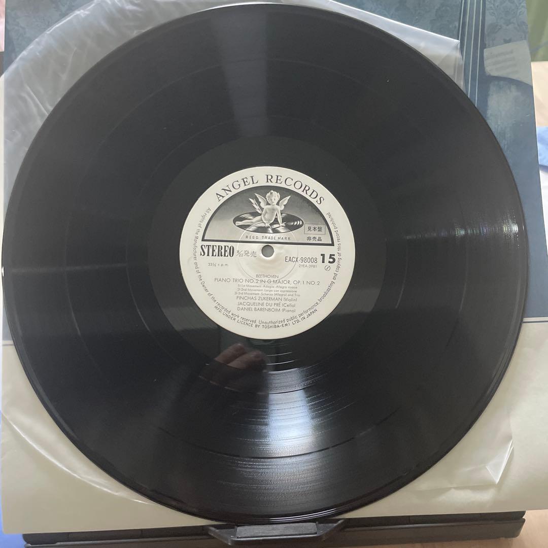 【見本品／美品／貴重】ジャクリーヌ・デュ・プレの芸術　レコード18枚組