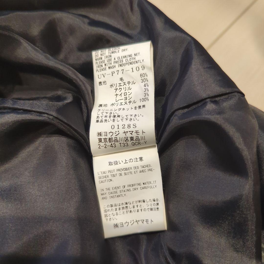 YOHJI YAMAMOTO S'YTE サルエルパンツ