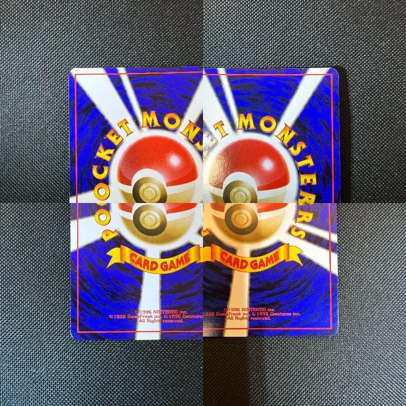 ☆ポケモンカード☆通信進化 フーディン オムスター ゴローニャ 旧裏