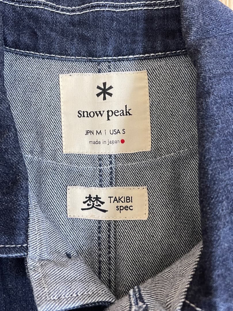 マ*キ様 スノーピークTAKIBI Denim Jacket 焚き火デニムジャケ