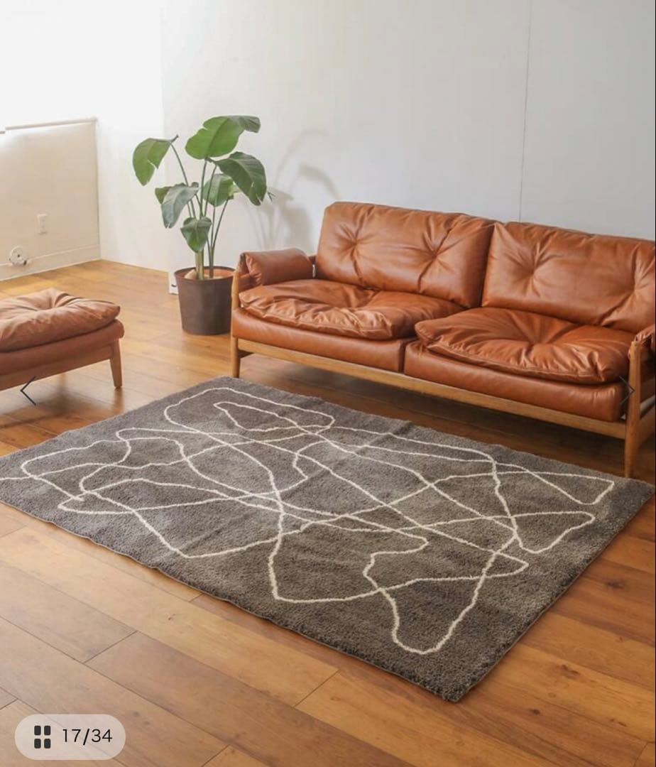 FERNERO RUG 140x200　フェルネロラグ