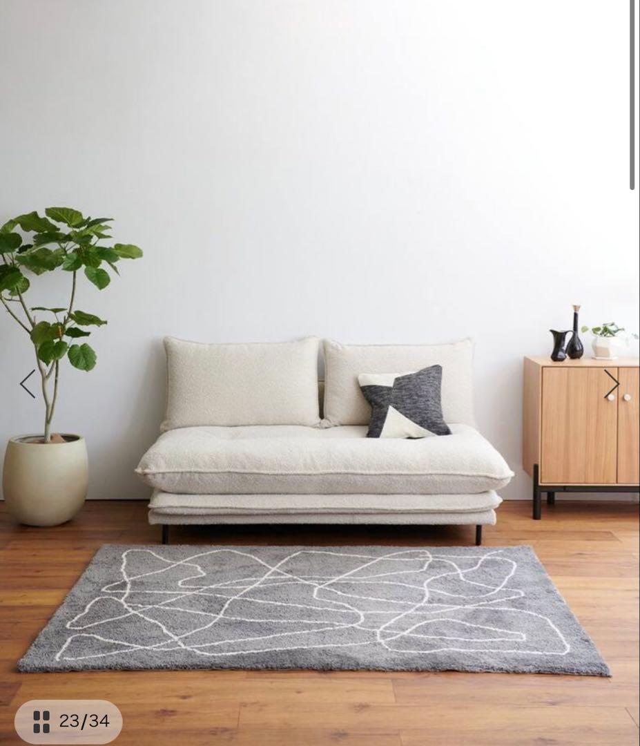 FERNERO RUG 140x200　フェルネロラグ