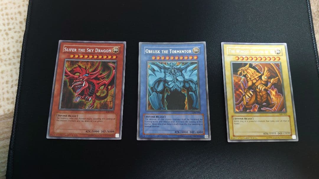 遊戯王 三幻神 GBⅠシリーズ　シークレット