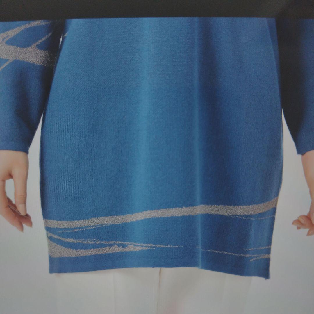 BOUTIQUE JUNKO グリッターニット ジャガードチュニック ＬＬサイズ