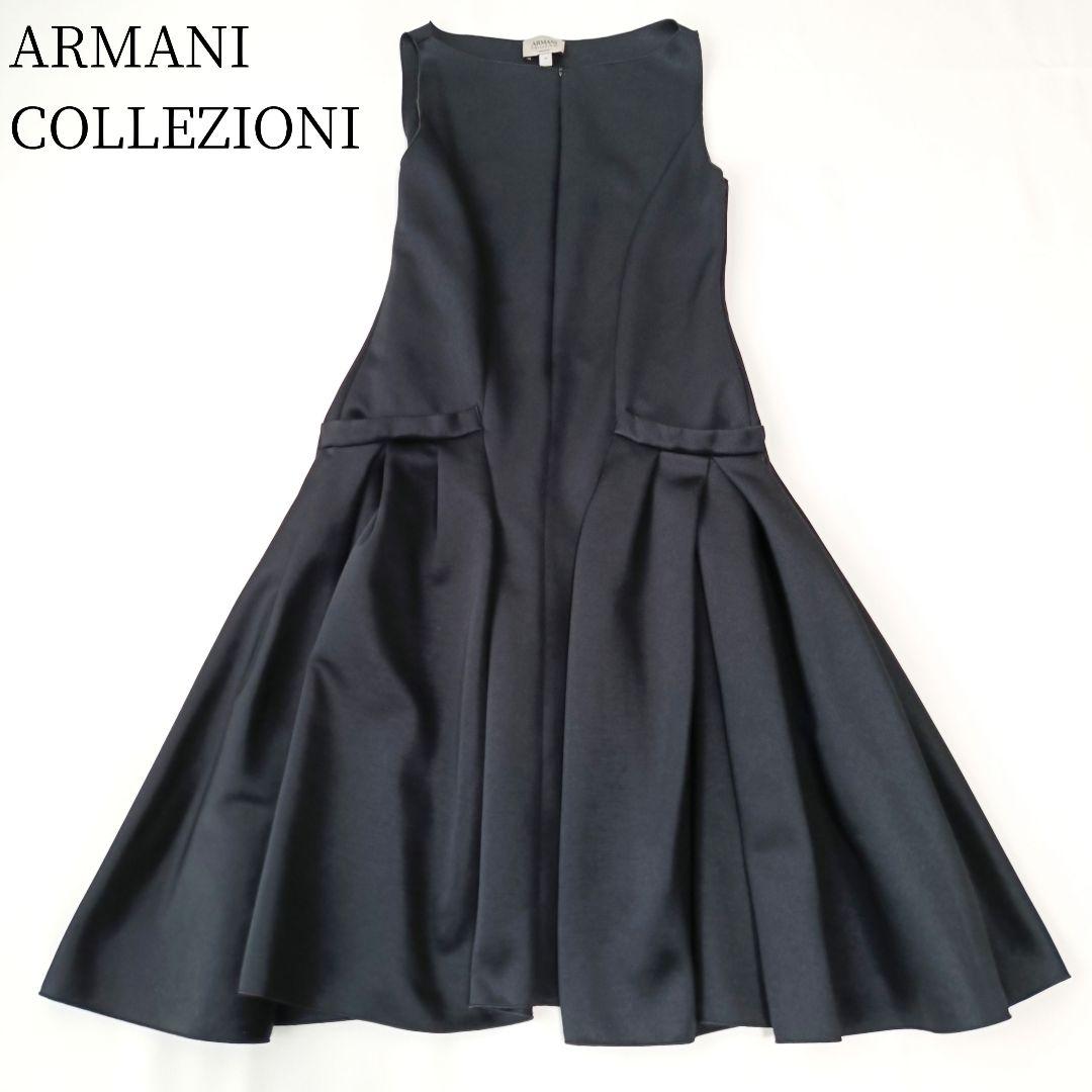 【アルマーニ コレツィオーニ】ロングワンピース　ノースリーブ　フレア　ブラック
