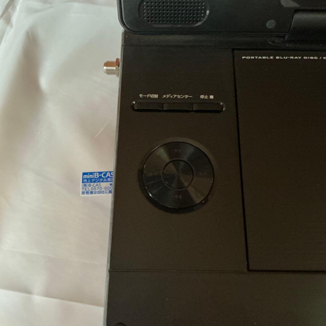 グリーンハウス ポータブル地デジ・ブルーレイプレーヤー GH-PBD11ATC