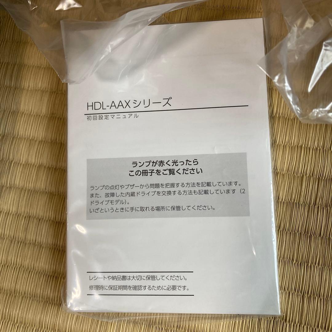 a*n様 未使用 i-o data 1TB 2ドライブ LANDISK A