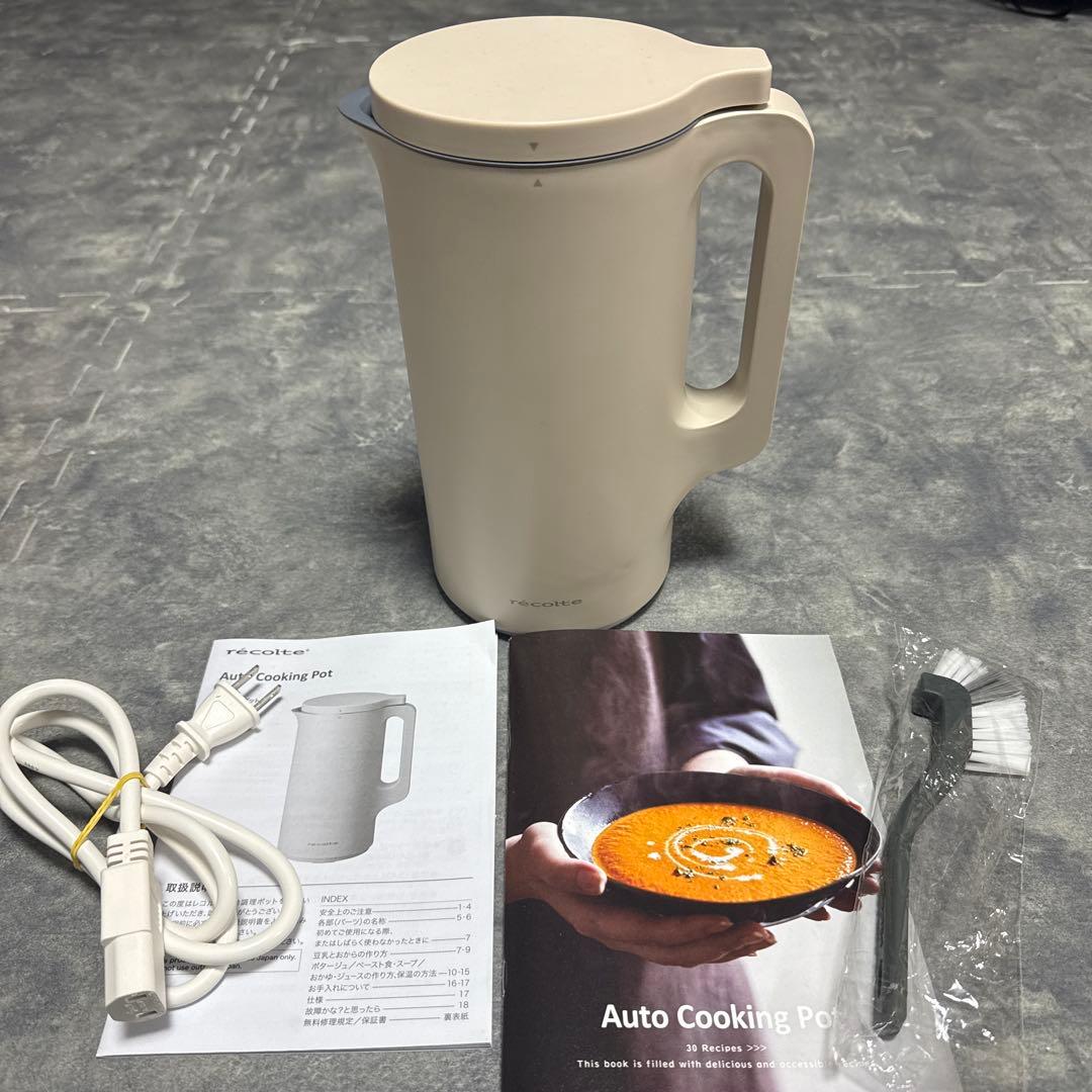 recolte レコルト　Auto Cooking Pot 自動調理器具