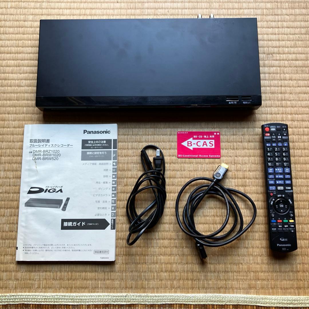【動作確認済】ブルーレイディスク　パナソニックDMR-BRW1020